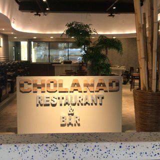 Cholanad Restaurant and Bar