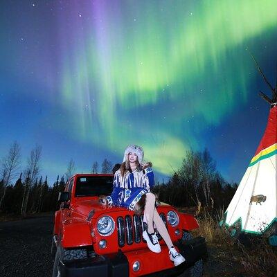 Yellowknife 4 Days 3 Nights Aurora Tour Package - Accommodation not included