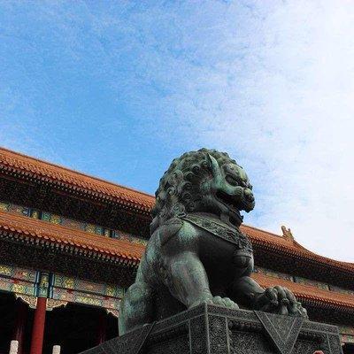 Beijing Forbidden City Admission Ticket Pre Booking Service