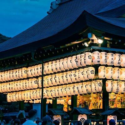 From Osaka: 10-hour Private Custom Tour to Kyoto