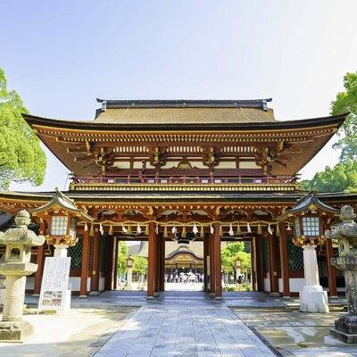 Japan's Dazaifu and Mountaintop Full Day Private Tour