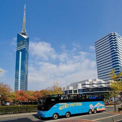 Fukuoka Open Top Bus and Hakata Doll Painting Experience with Guide