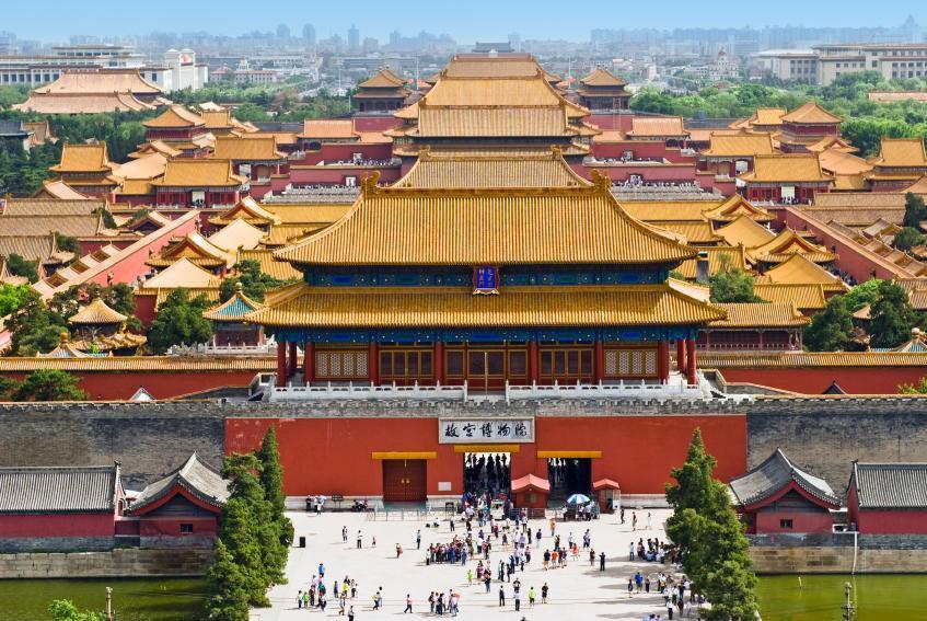 Forbidden City (Palace Museum)