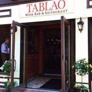 Tablaosono Wine Bar