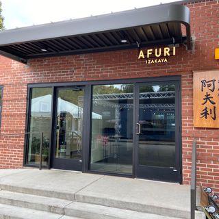 AFURI ramen + dumpling - Beaverton