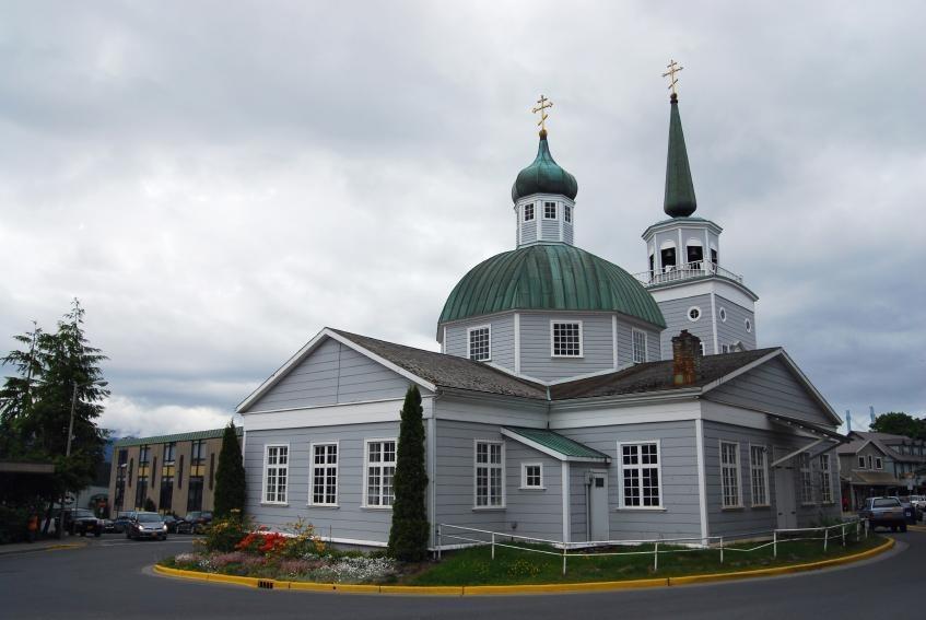 St. Michael's Orthodox Cathedral