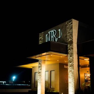 Republica Restaurant - Bar
